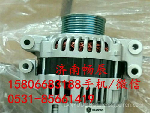 五十鈴發(fā)電機(jī)04343388000 價(jià)格、圖片與配件廠家全面解析