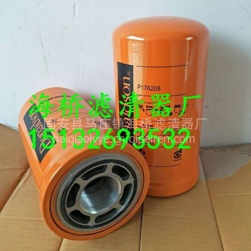 海橋?yàn)V清器廠 專(zhuān)業(yè)供應(yīng)唐納森濾清器系列產(chǎn)品